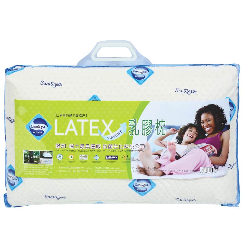 山寧泰防蹣抗菌乳膠枕, , large