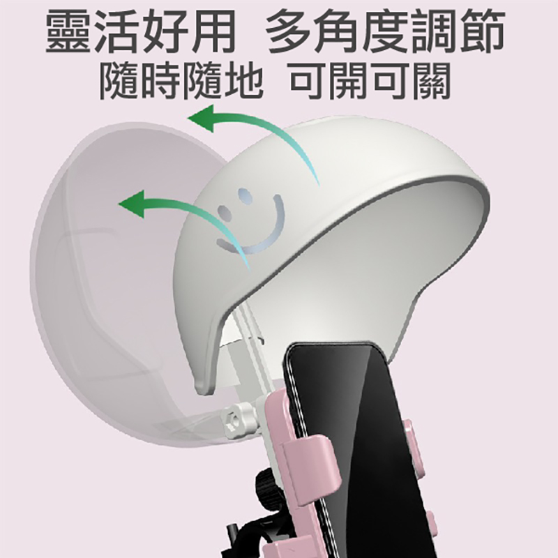 Mobile Phone Sun Hat, , large
