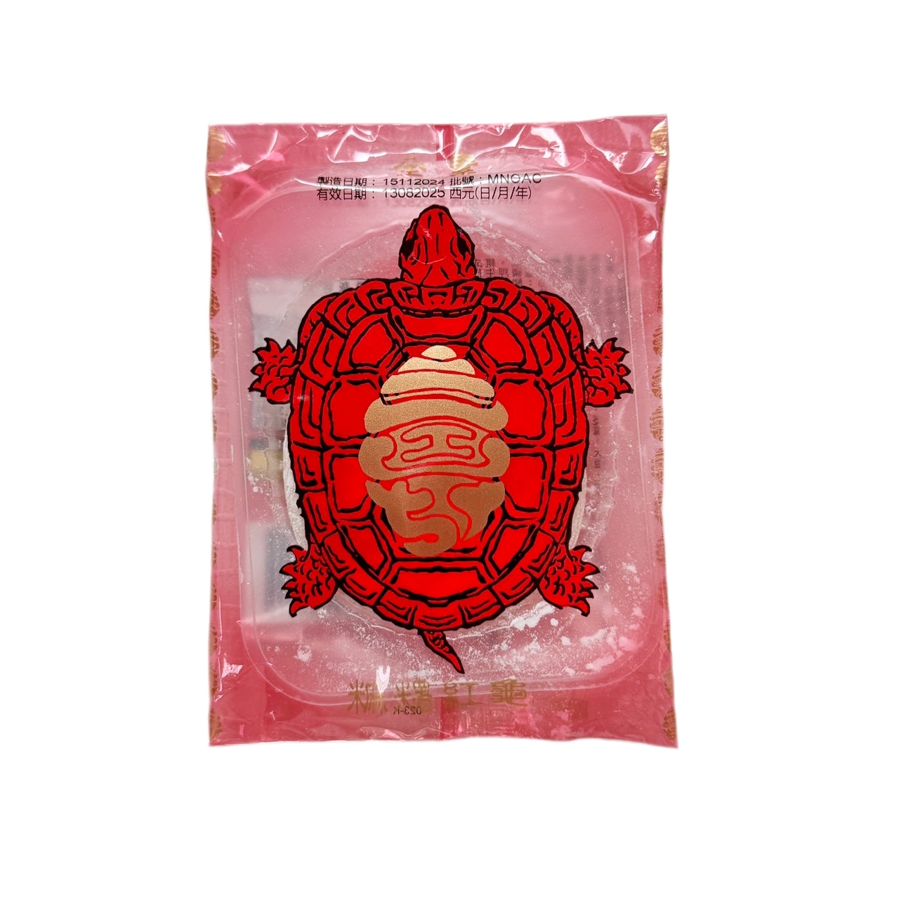 [Liu Ba] Red Tortoise Mochi Gift Box (15 pieces/box) [Ten Boxes], , large