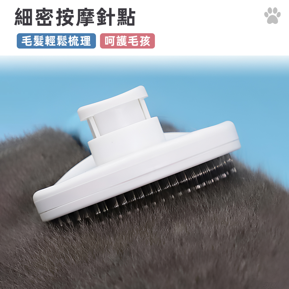 【上手家居】不鏽鋼寵物梳-粉色(寵物用品/寵物梳子/針梳/貓咪梳子/貓梳子/梳毛刷/貓梳/廢毛梳/寵物梳毛/貓毛梳/狗狗梳子), , large