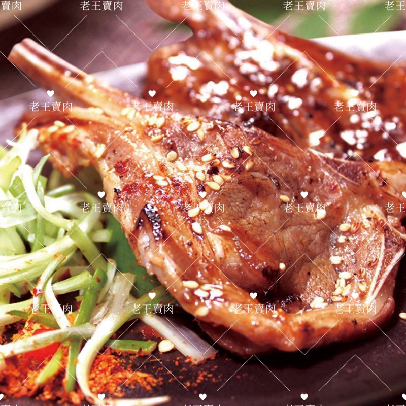 【老王賣肉】紐西蘭小羔羊肩排 羊排 羊肉 羊肉爐 燒烤羊排 烤肉 燒肉食材 330公克以重量為主2-3支, , large