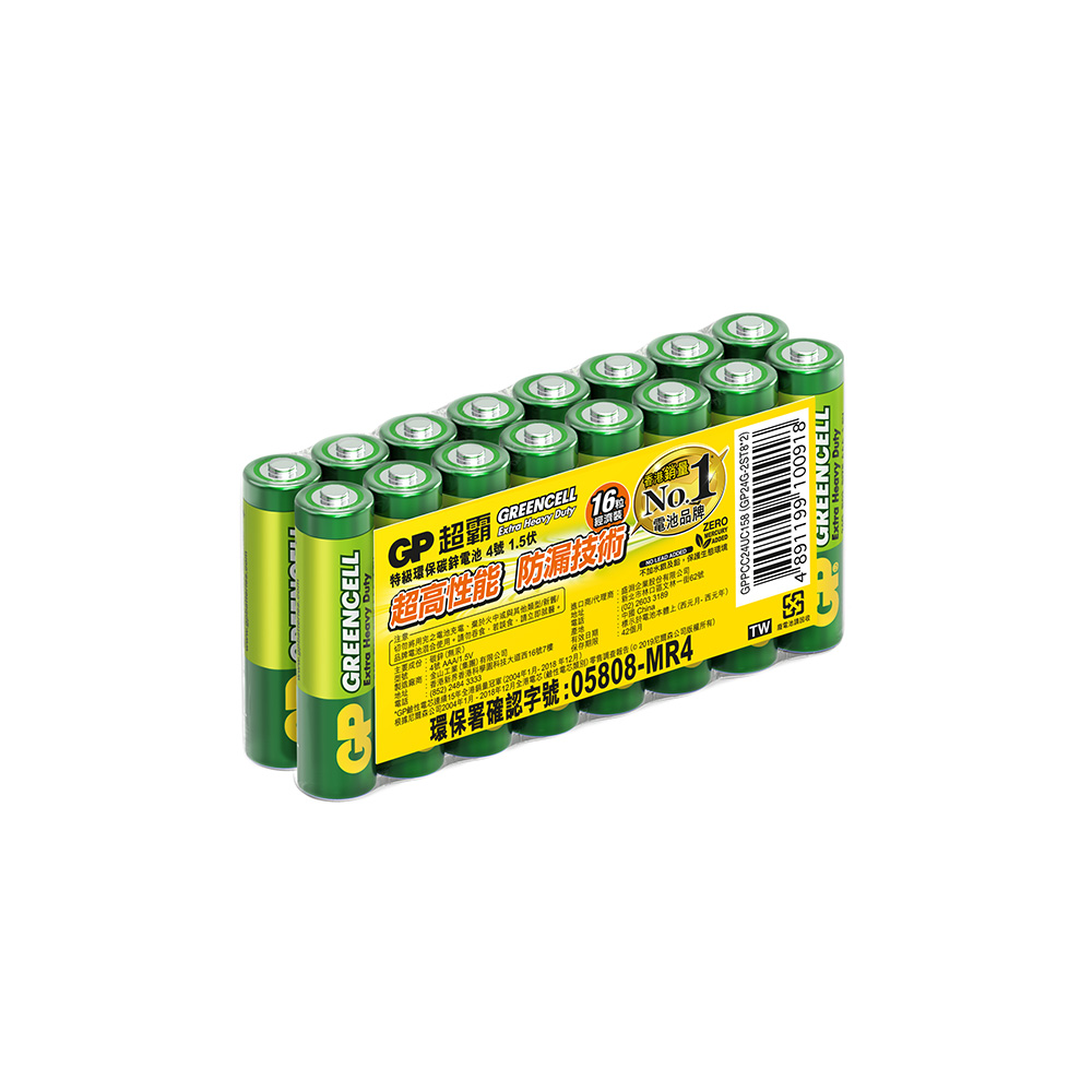 GP4-16-NEW, , large
