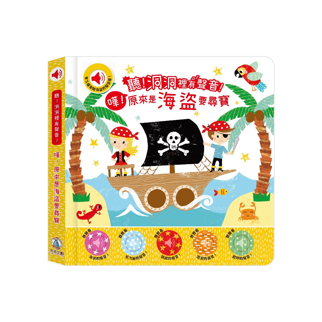 HOLIU CREATIVE CO.,LTD, , large