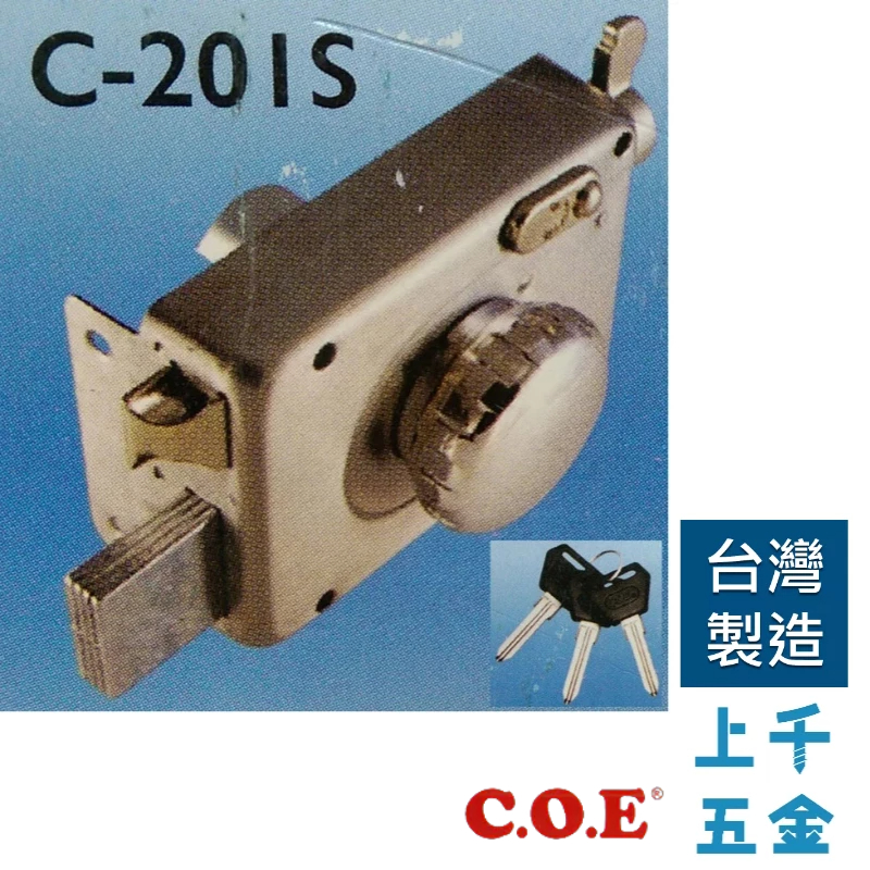 四段鎖 COE 隱藏式白鐵四段鎖 C-201SS 小轉鈕 裝置距離60mm 孔徑35mm 門厚30~50mm, , large