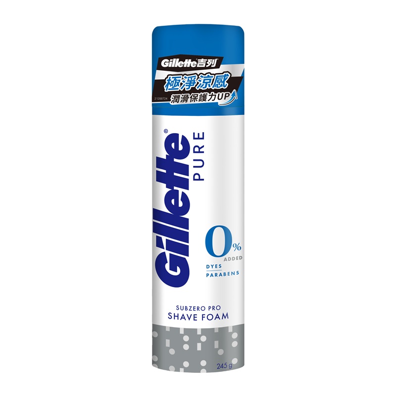 GLT Pure SubZero Foam 245G 1X6, , large