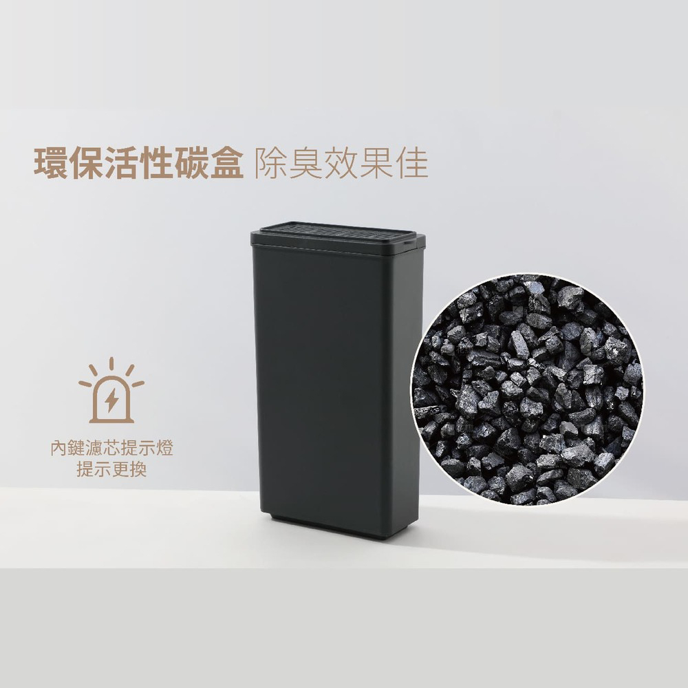 POLAR 普樂 乾燥破碎型5L廚餘機 PL-FC155, , large