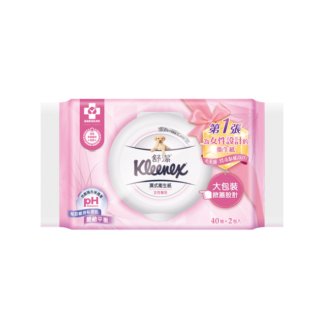 Sujay Q. Perineal Wipe, , large