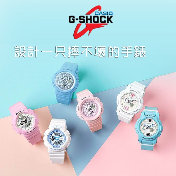 CASIO 卡西歐 復古文青大數字電子錶-玫瑰金 B650WC-5ADF, , large
