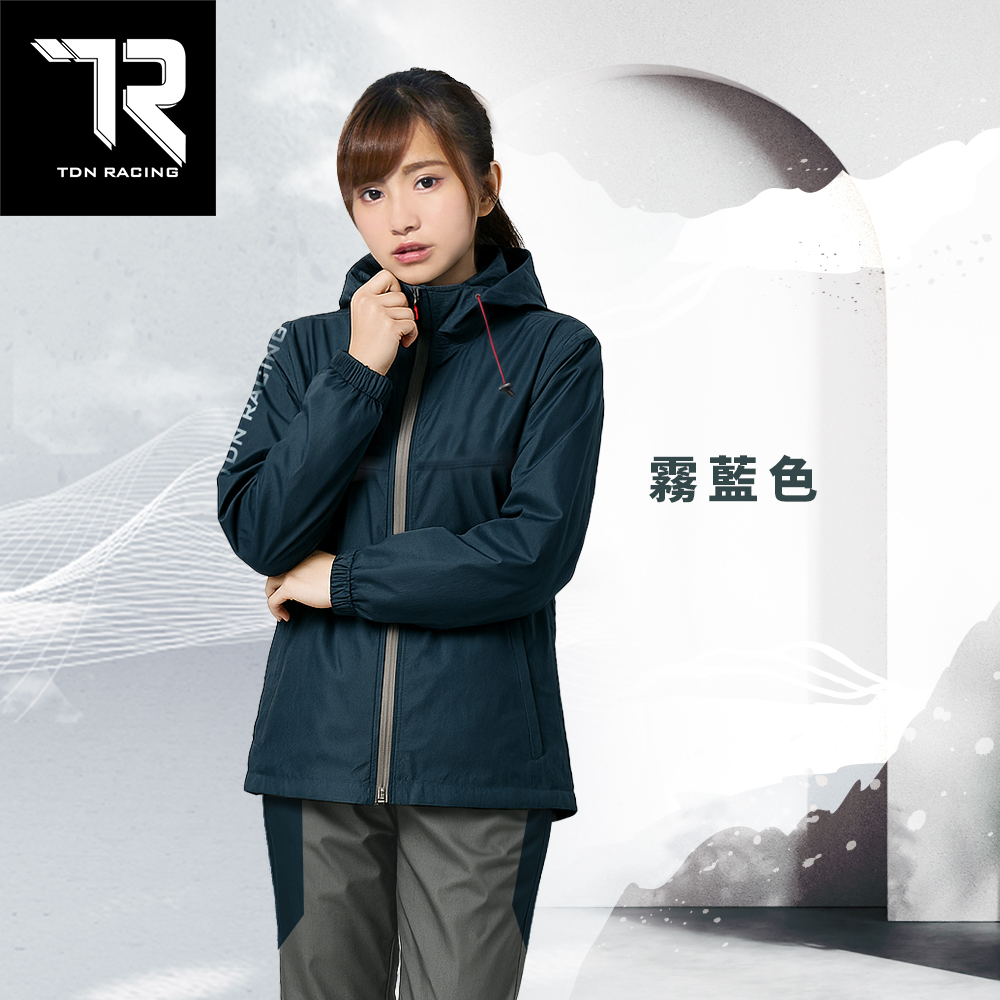 [TDN] AIR Ultra-Light Functional Two-Piece Rain Suit (Highly Waterproof, Quick-Dry Motorcycle Raincoat, EP4838), Mist Blue, Size 3XL, , large