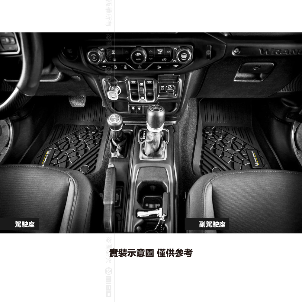 MICHELIN JEEP WRANGLER  2021- All-inclusive 3D Floor Mats, , large