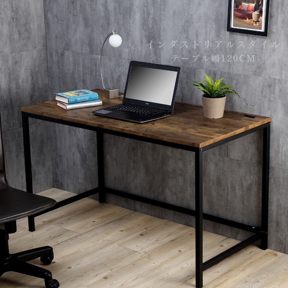 【HomeMax】復古木紋工作桌120&times;60cm/附插座/抽屜/辦公桌/電腦桌/書桌/工業風/★台灣製造●＜TKY-003＞, , large