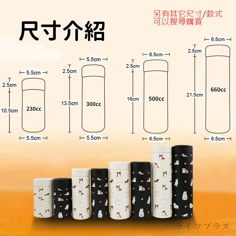 CLARE 316陶瓷全鋼保溫杯-500ml-2支, , large