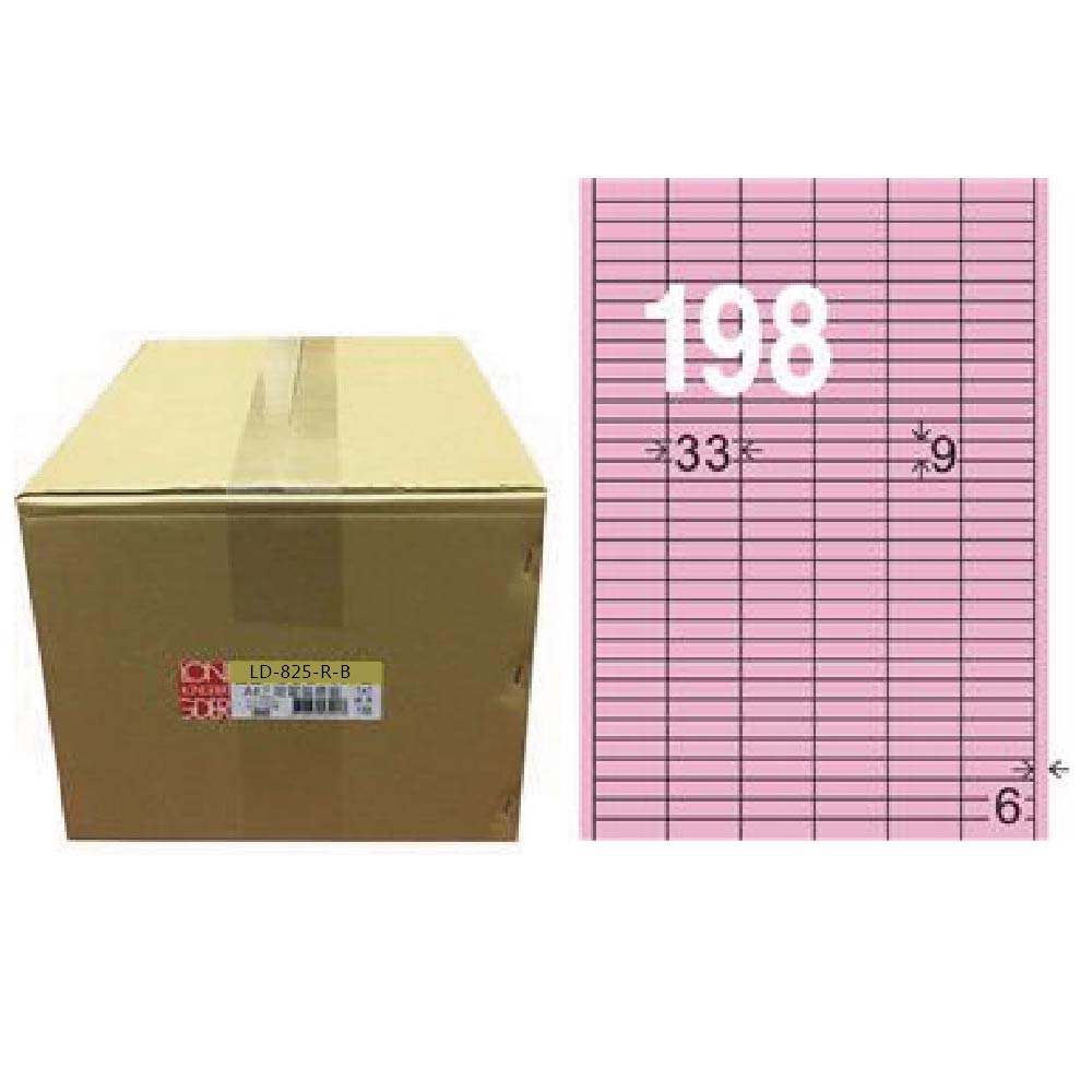 【龍德】LONGDER 三用電腦標籤 A4 198格9*33mm 粉紅 1000張/箱 LD-825-R-B(適用雷射、噴墨、影印), , large