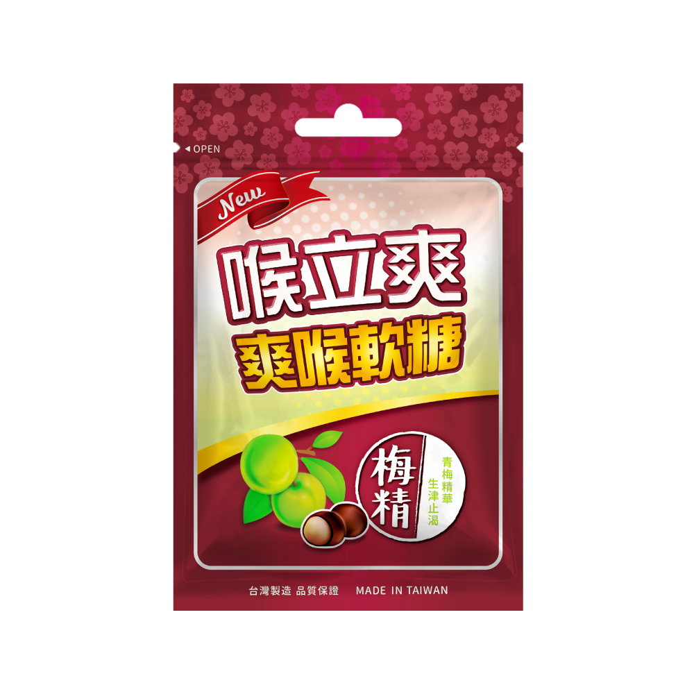 Lozenge, , large