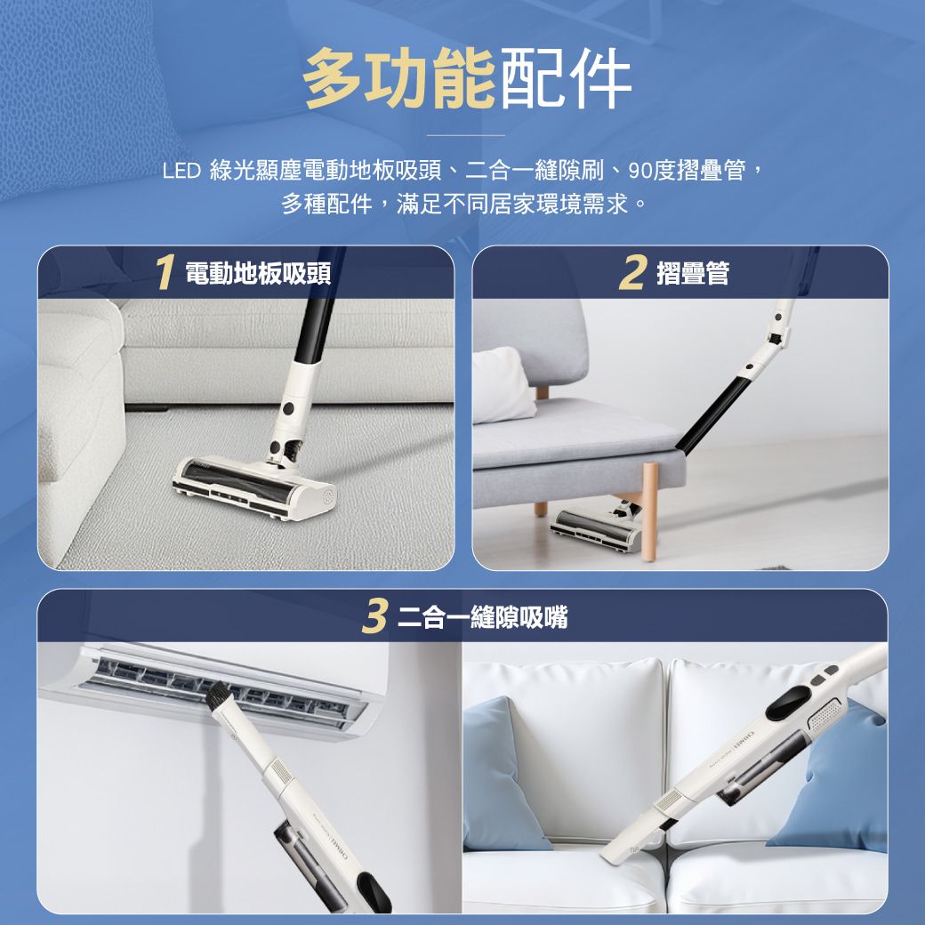 CHIMEI 奇美 自動集塵無線吸塵器 VC-AL25LD, , large