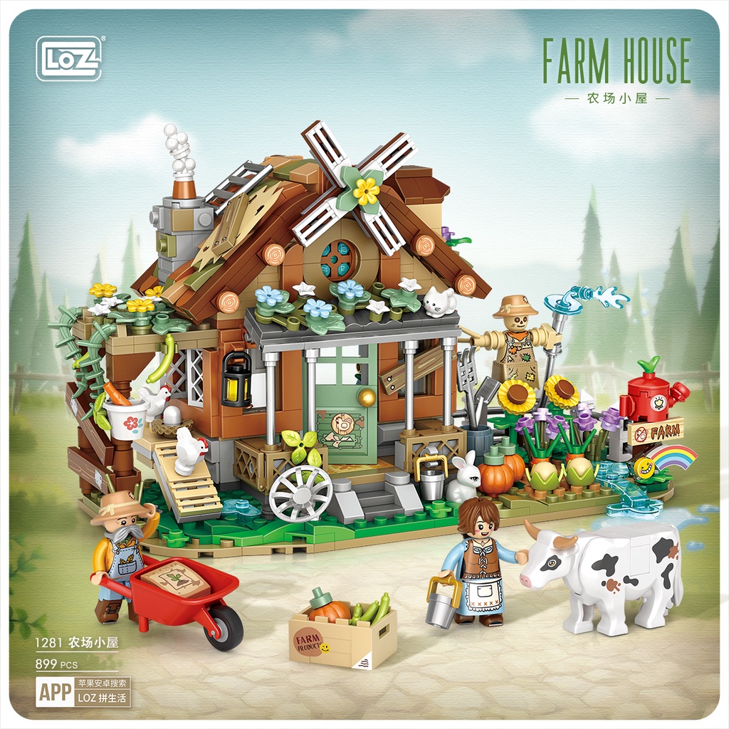 LOZ微型積木農場小屋, , large