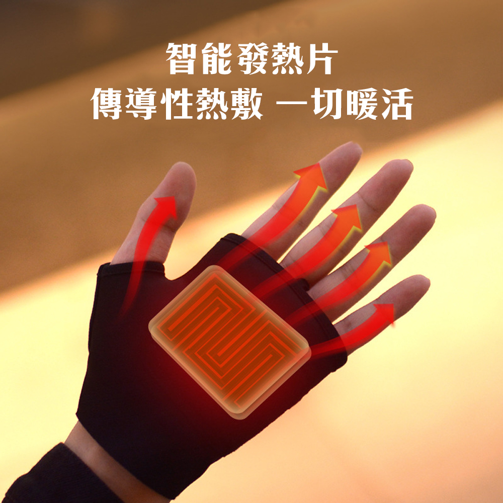 Smart Heated Gloves &ndash; Full Finger Mobility, Advanced Heating Technology, Double Warmth, Digital 3-Level Temperature Control, Adjustable Settings, , large