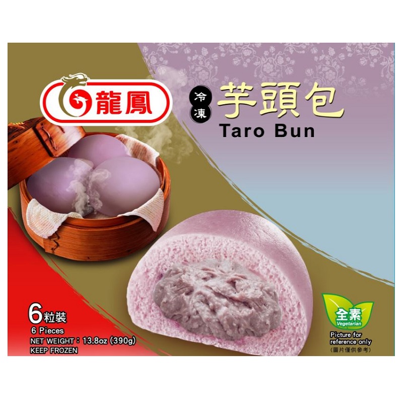 Long Feng Taro Bun, , large
