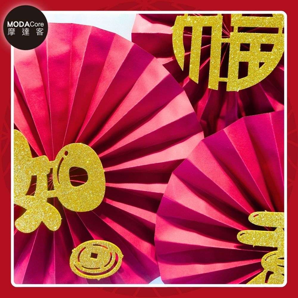 Spring Festival decoration, , large