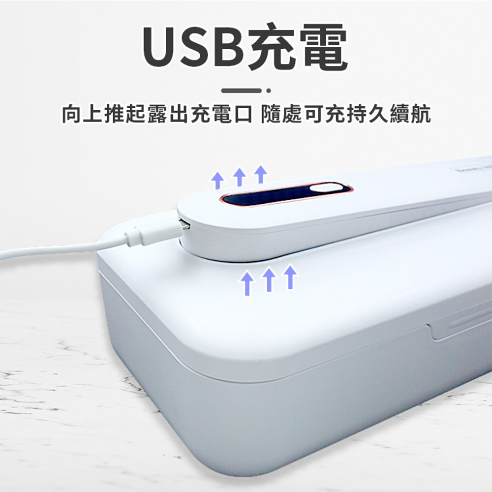 [寰諦]多功能消毒盒XD003/白, , large