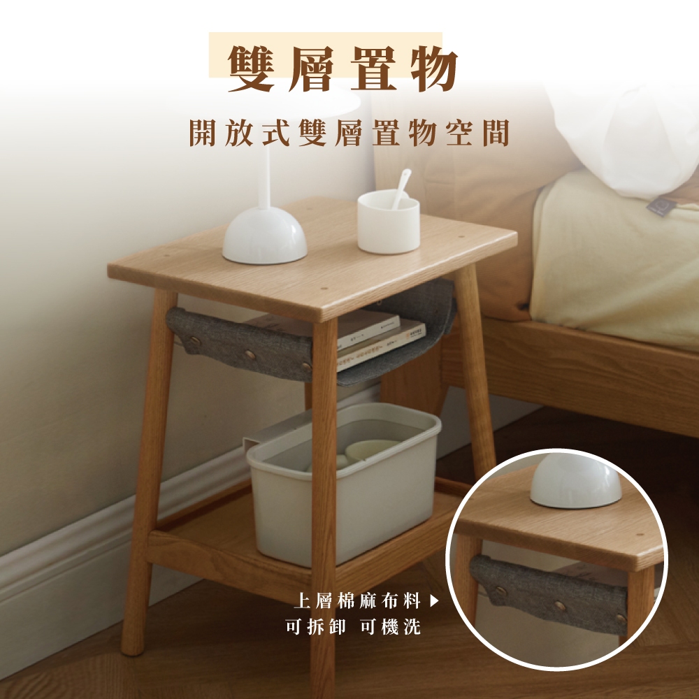 原木茶几 茶几 實木 桌子 床頭櫃 N0428, 原木色, large