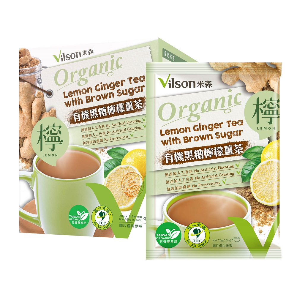Organic Lemon Ginger TeaWithBrownSugar, , large