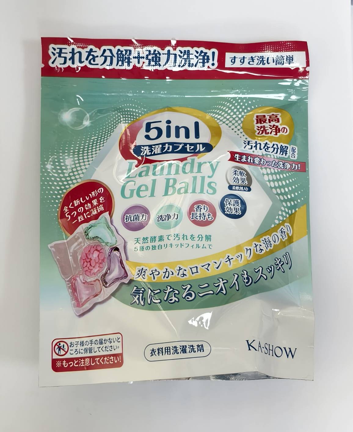 【清新海洋 】5in1洗衣球10g&times;13顆, , large