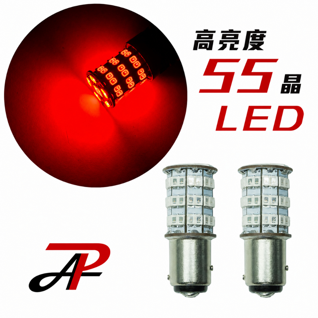【PA LED】光陽 K1 LED 小燈 定位燈 方向燈 煞車燈 搭配套組, , large