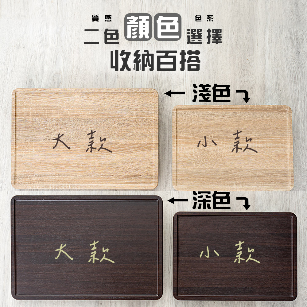 [拜爾家居]多功能床邊收納架 台灣製造 床邊架 床頭收納架 置物架 床頭架 懶人架 飲料架 床邊收納 床邊桌 零食桌, , large