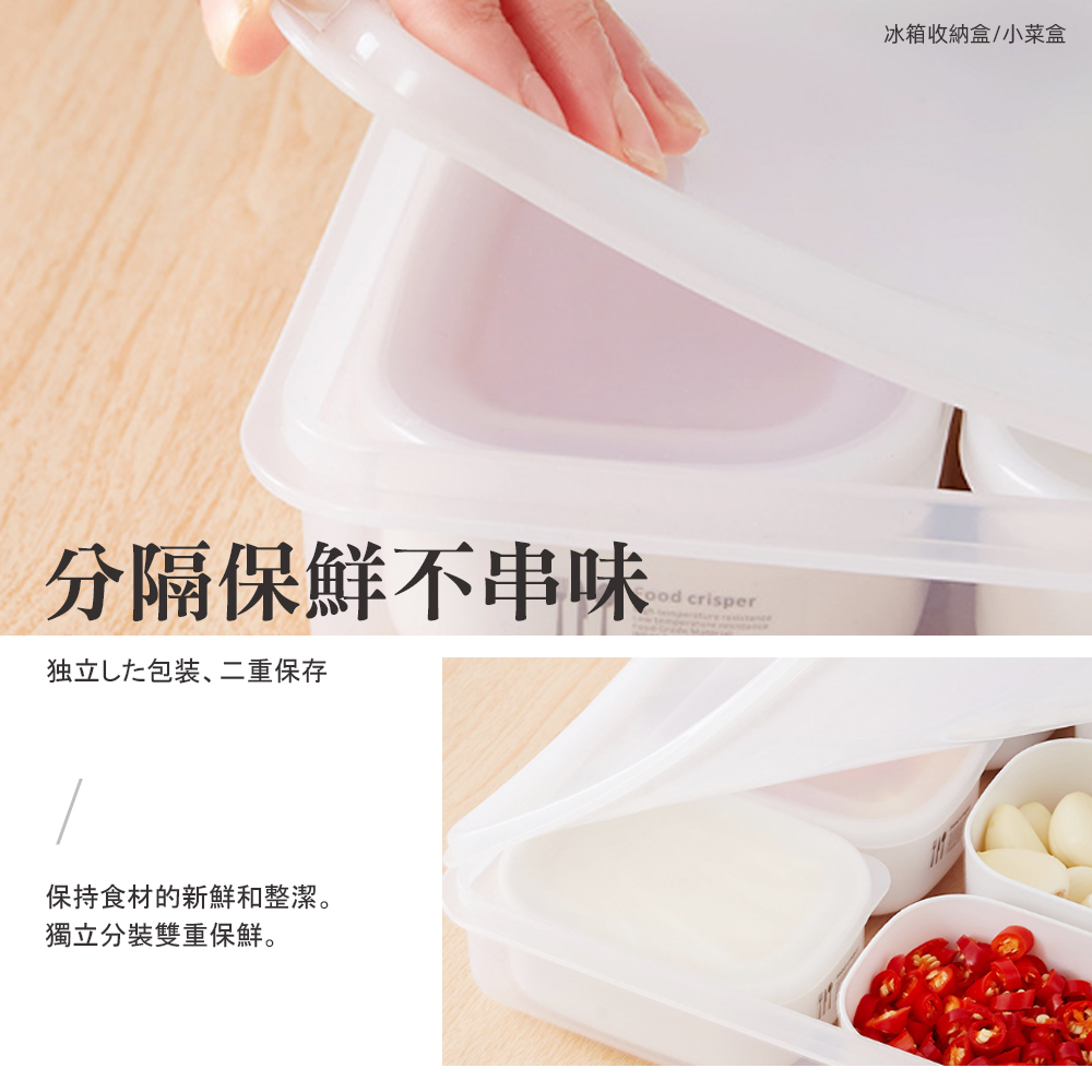 food-prep-container-9pcs, , large
