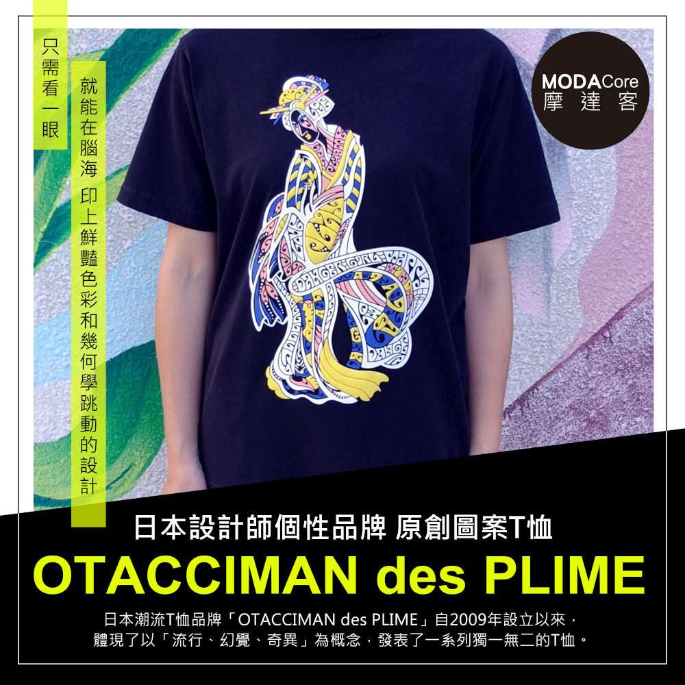 T-SHIRT, , large