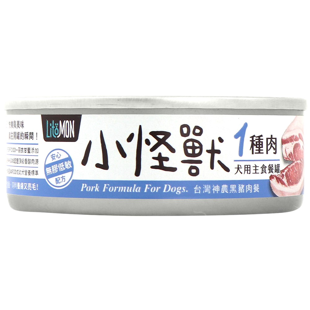 Single Source Protein Canned Food Pork, , large