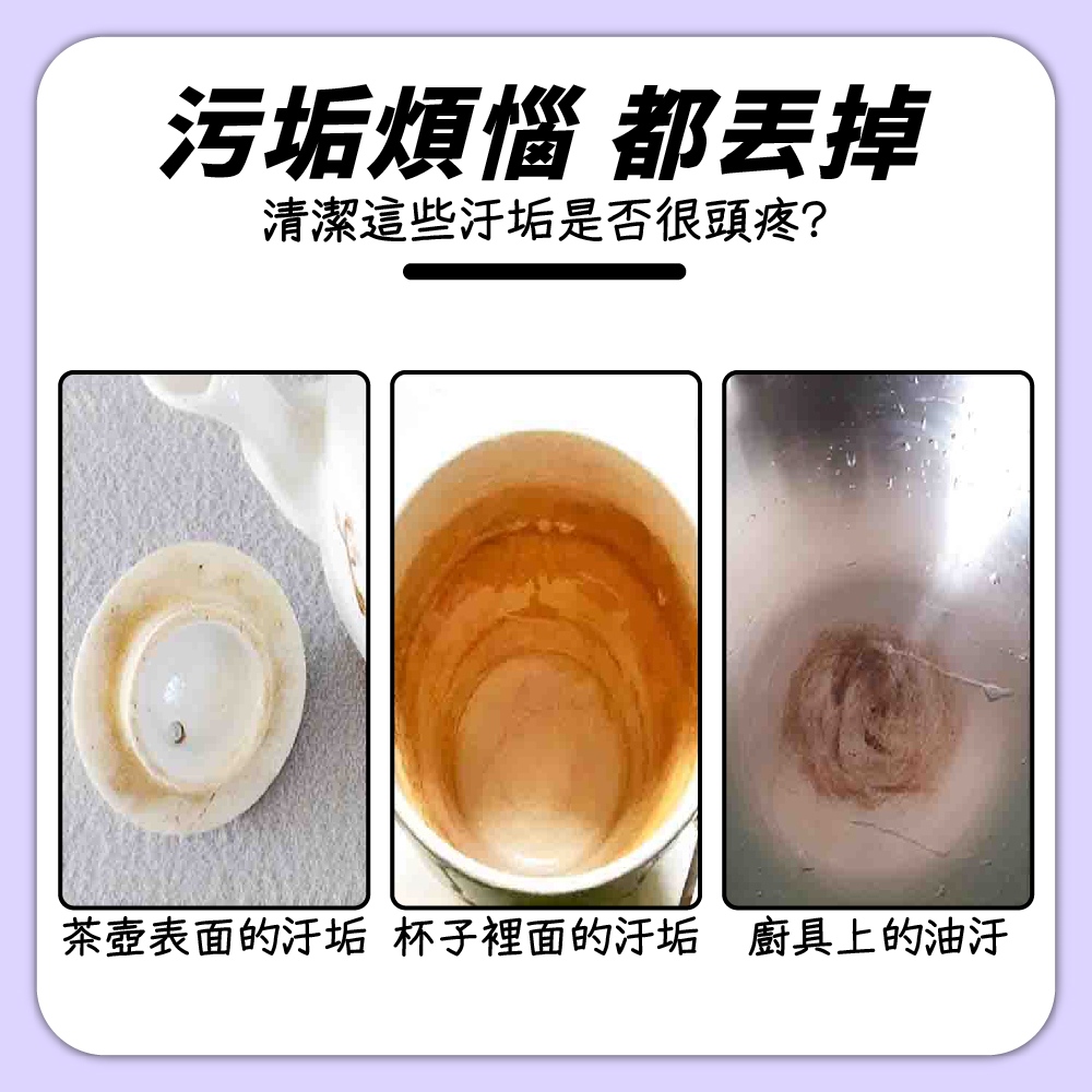 雙面碗布 迷你抹布 銀絲抹布 廚房抹布【Ho覓好物】百潔抹布 抹布 菜瓜布 清潔布 海綿菜瓜布 清潔抹布 JP3482, , large