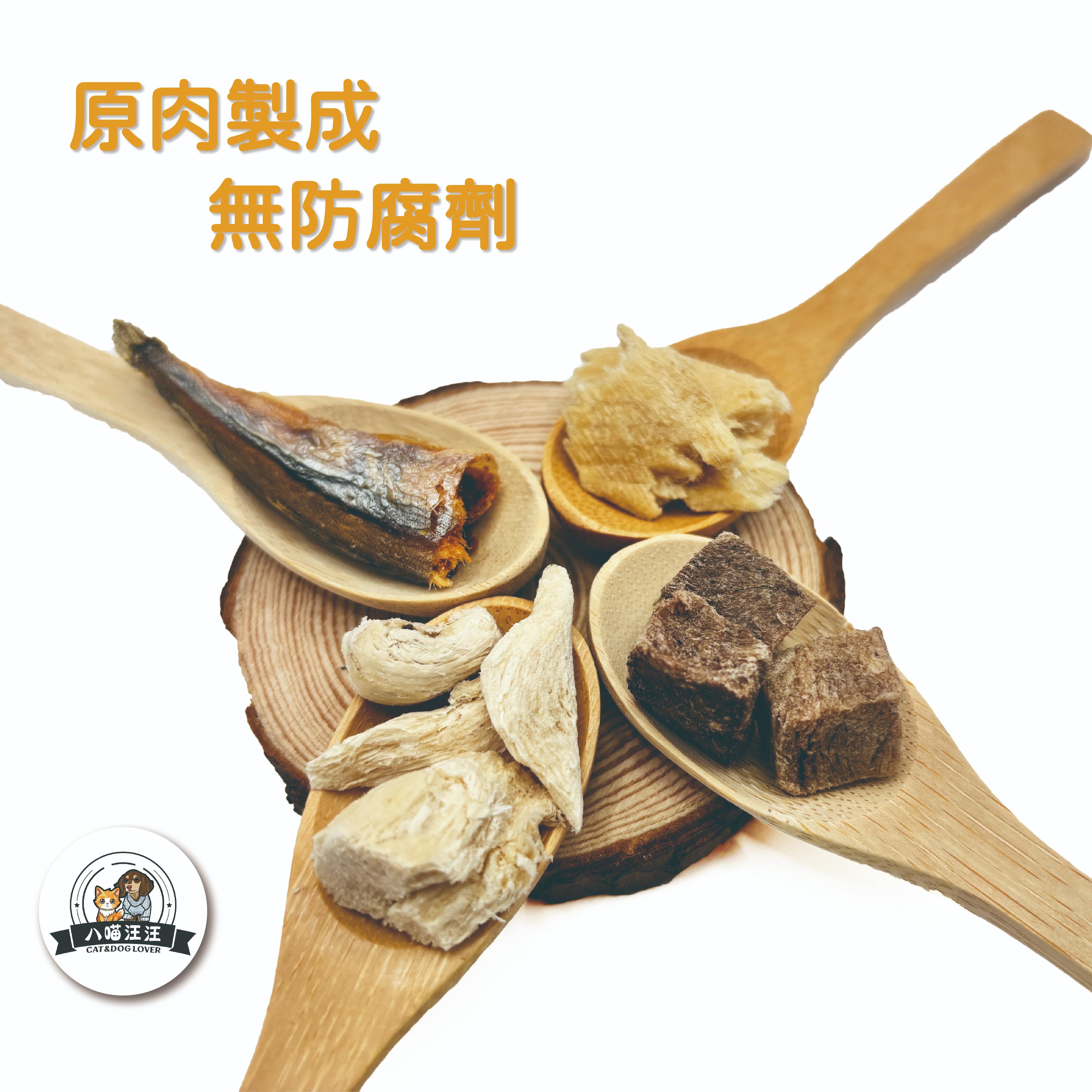 【CAT&DOG LOVER】Freeze Dried Treats for Dogs and Cats Beef flavor, , large