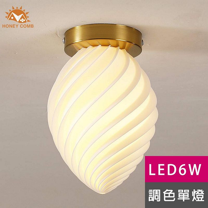 Lighting, , large