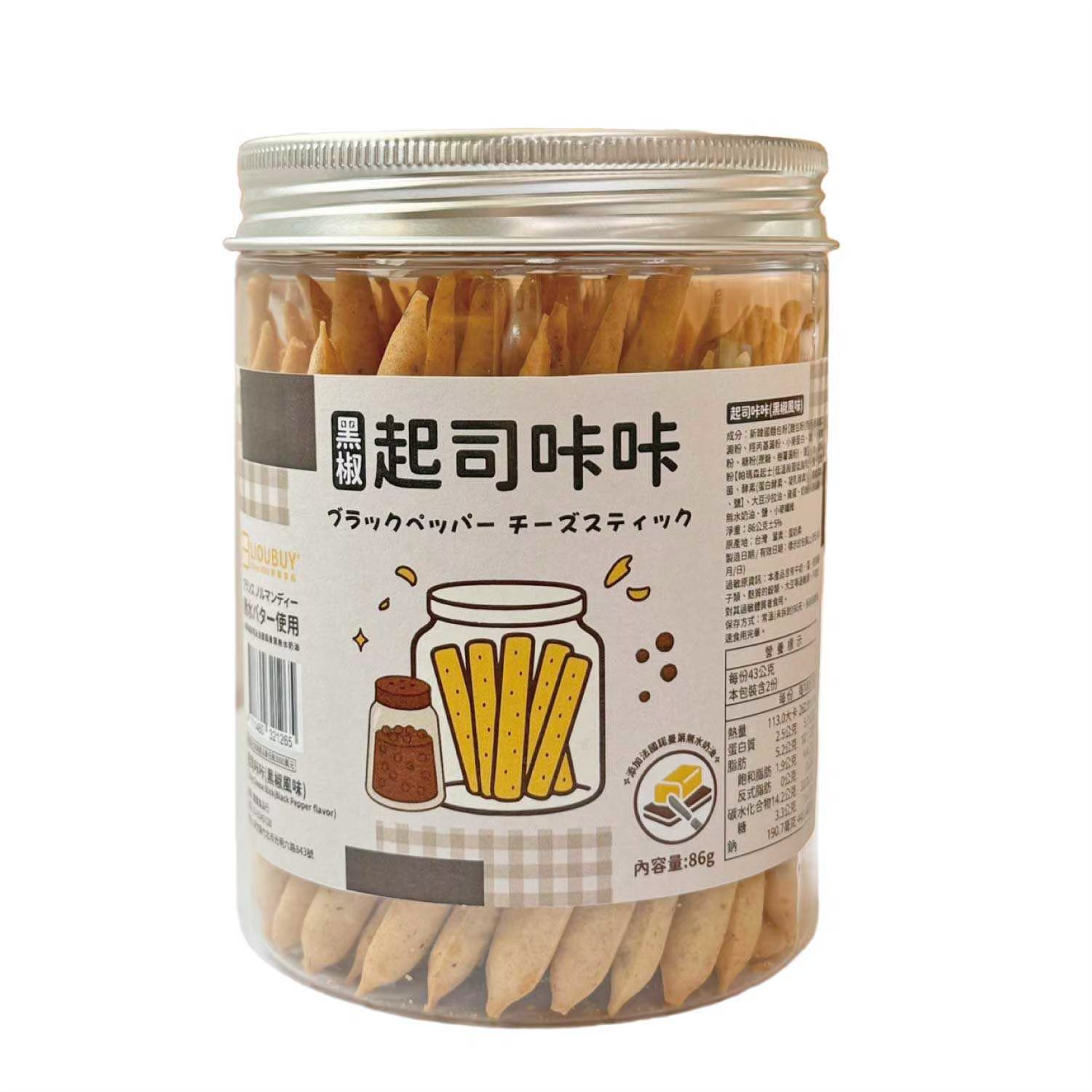 [Liu Ba] Cheese Kaka | Extra Rich Black Pepper Cheese Sticks (5 Boxes), , large