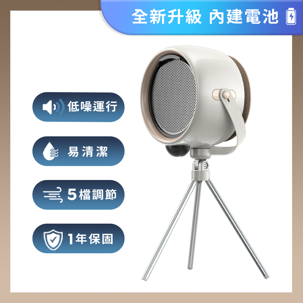 【REAICE】2WAY 移動式除油煙機-奶茶色 G10-mt, , large