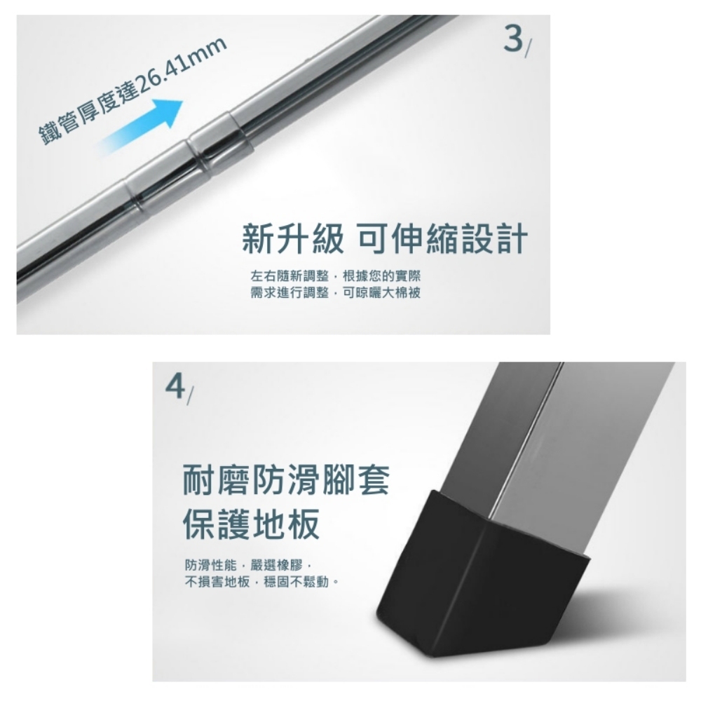 GS MALL X型不鏽鋼雙桿衣架 衣架 棉被架 雙桿衣架 收納架 衣櫥架 晾曬架 曬衣桿 衣架 曬衣架, , large