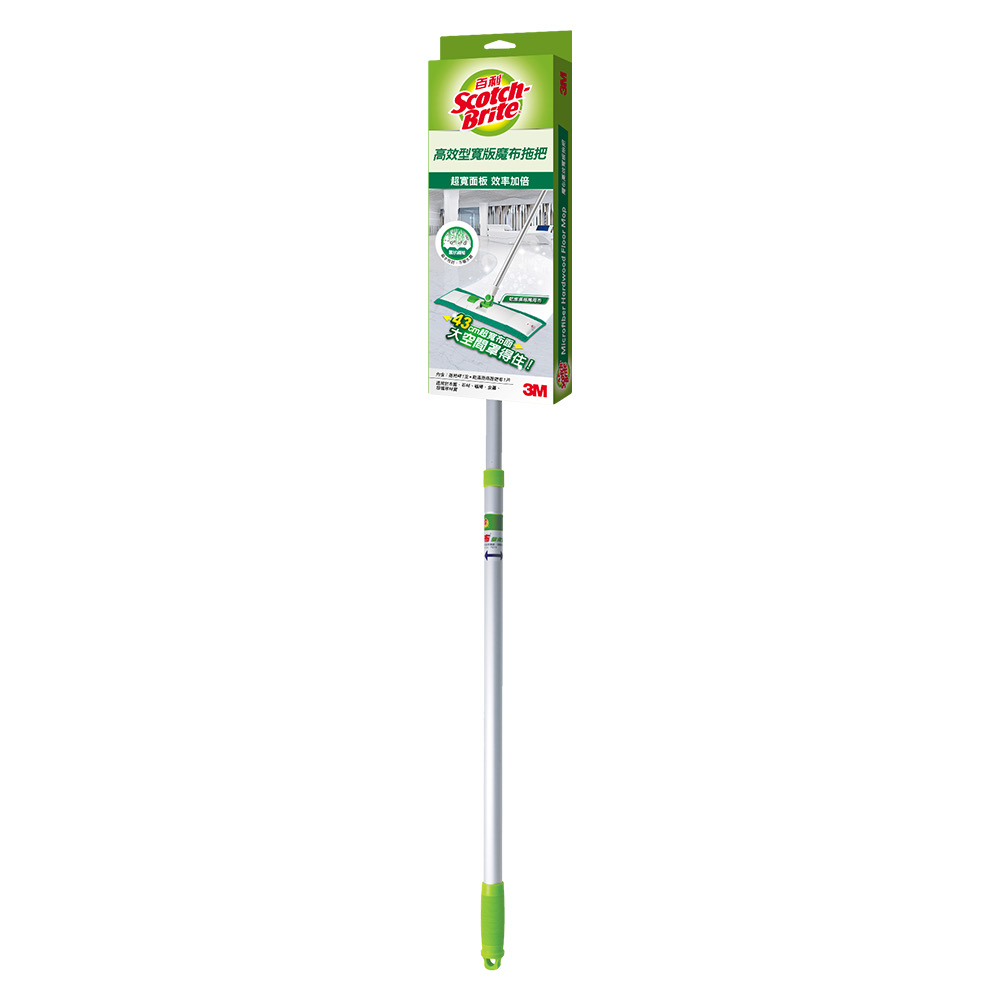3M Floor Mop, , large