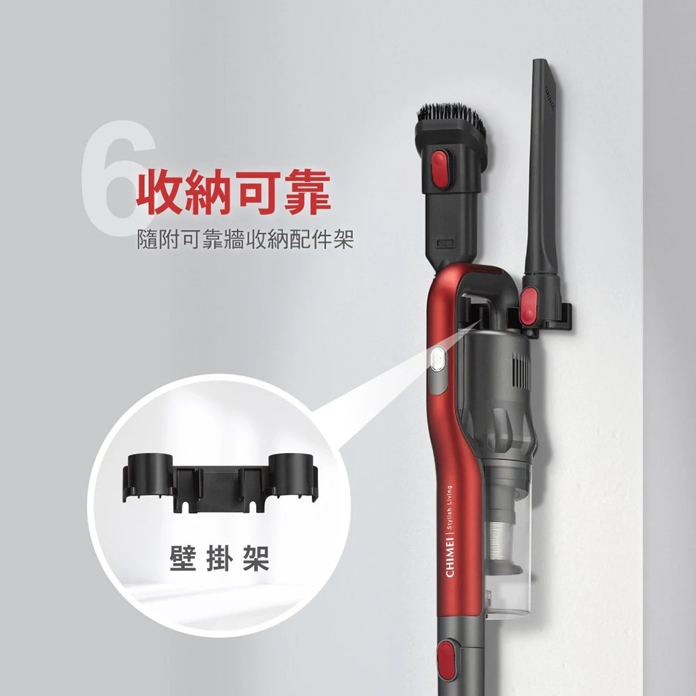 CHIMEI 奇美 LED電動地刷 手持 強力氣旋吸塵器 VC-HUNPH0, , large