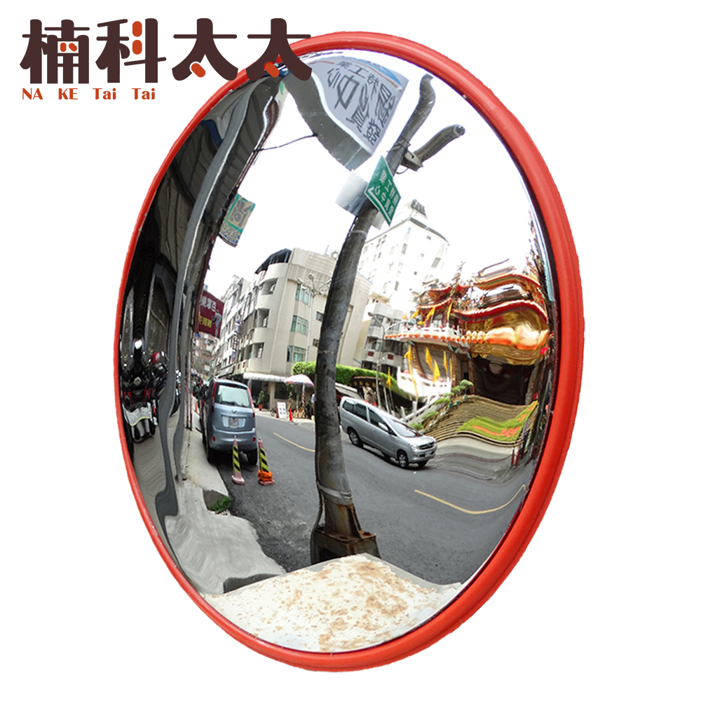 交通室內廣角鏡/防盜凸面鏡 30公分 618-MID30, , large