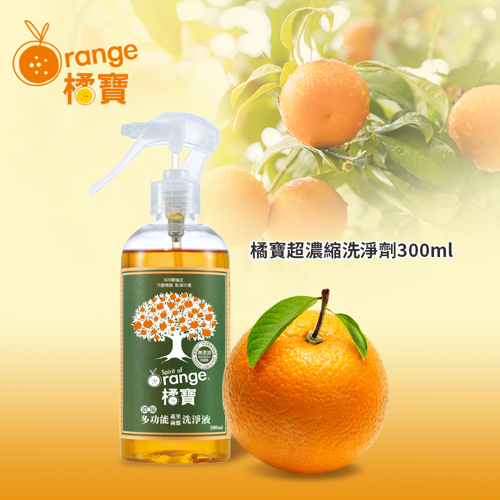 【BUYDEEM北鼎】頂級多功能烹煮壺 ONE用壺 萬用壺 養生壺 快煮壺 1000ml K2201 贈好禮(大橘寶300ML), , large