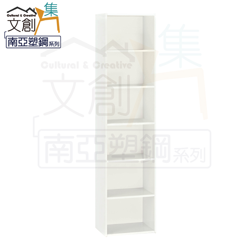 【文創集】麥克 環保1.4尺南亞塑鋼開放六格置物櫃/收納櫃(客約商品), , large