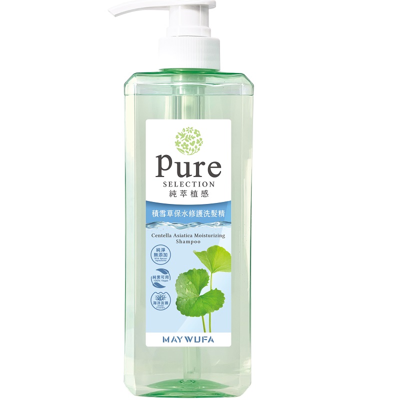 Maywufa Pure Centella Asiatica SP, , large