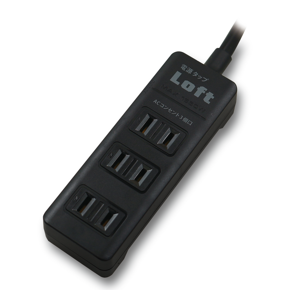 Extension cord, , large