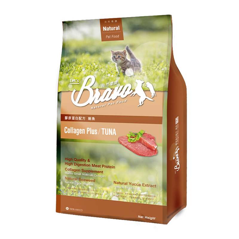 Bravo 貓飼料, , large