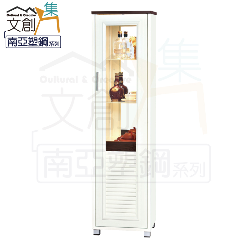 Display Cabinet, , large