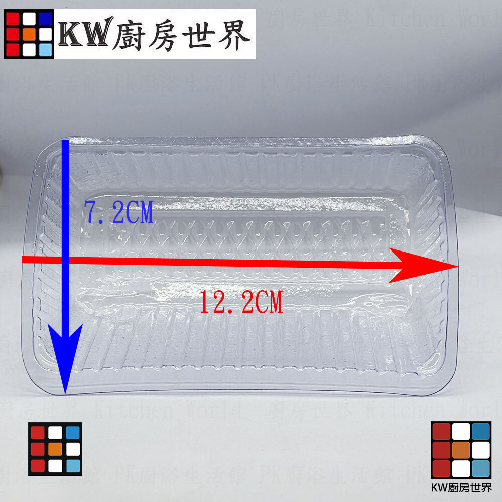 【KW廚房世界】《深斜背形 T-100》免洗油杯 20入 排油煙機配件 專利拋棄式, , large