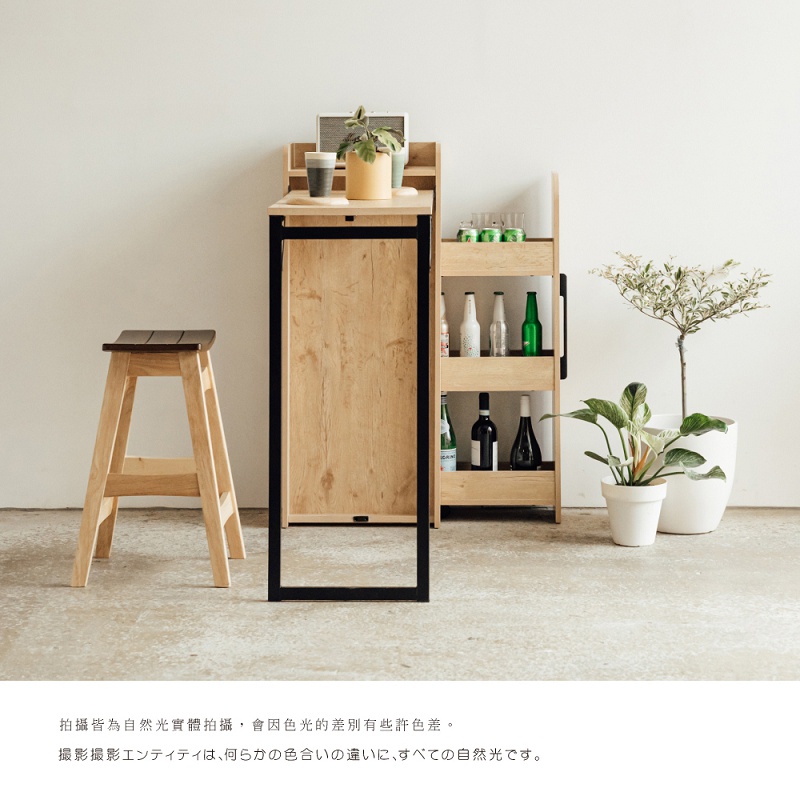 書桌 工作桌 吧台桌 摺疊桌 中島 餐桌 高腳桌 吧檯 酒櫃 TA447, 桌子|原木色, large