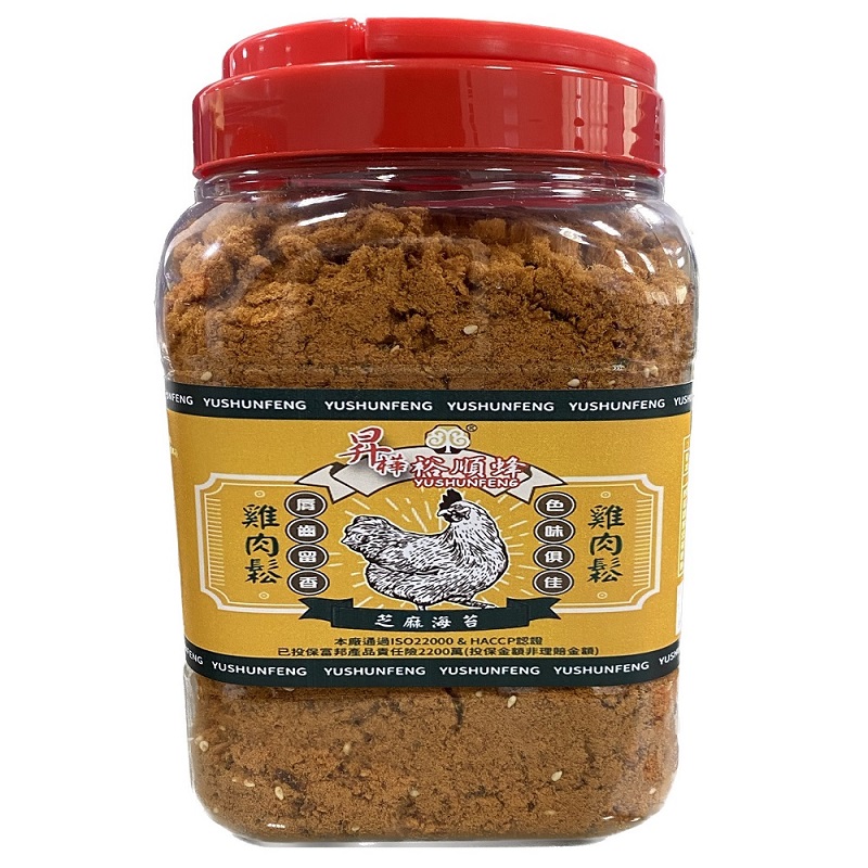 Shenghua chicken floss (sesame seaweed), , large